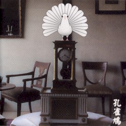 Kujakubato: 13 Japanese Birds, Pt. 7