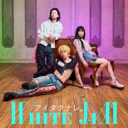 アイタクナレ。