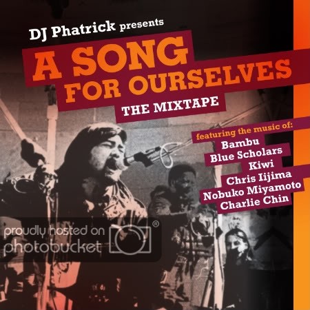 A Song for Ourselves Mixtape