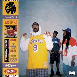 Still Sealed, Vol. 1