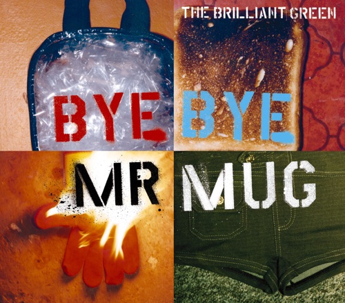 Bye Bye Mr.Mug
