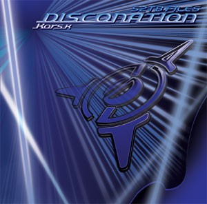 S2TB Files : Disconation