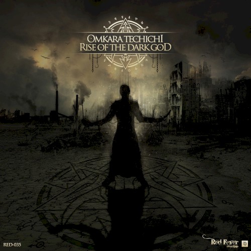 Rise of the Dark God