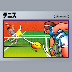 テニス