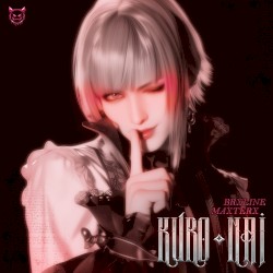 KURO NAI