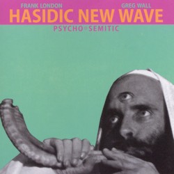 Psycho✡Semitic