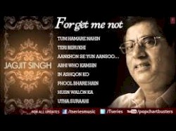 Forget Me Not