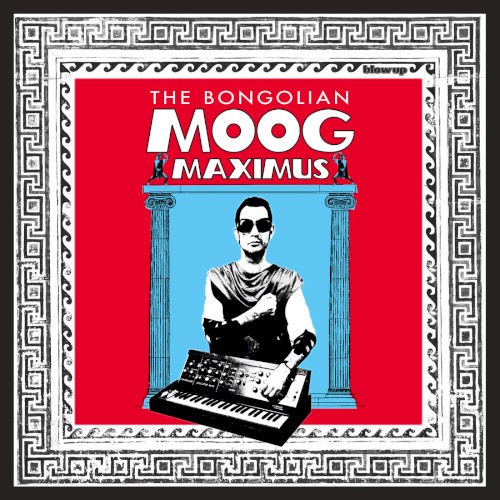 Moog Maximus