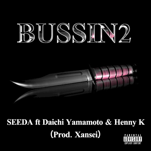 BUSSIN 2