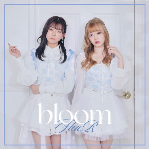 bloom