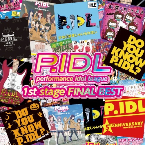 P.IDL 1st stage FINAL BEST