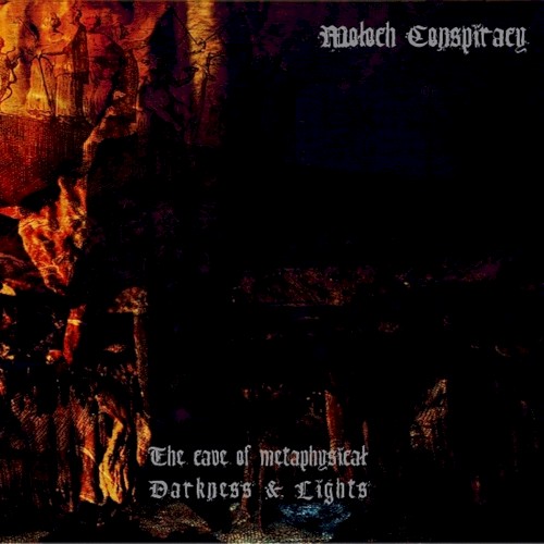 The Cave of Metaphysical Darkness & Lights