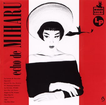 echo de MIHARU