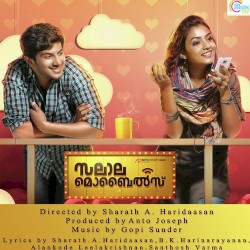 Salala Mobiles (Original Motion Picture Soundtrack)