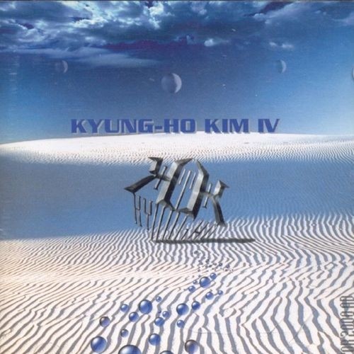 Kyung-Ho Kim Ⅳ