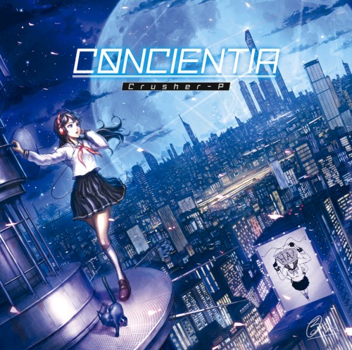 CONCIENTIA