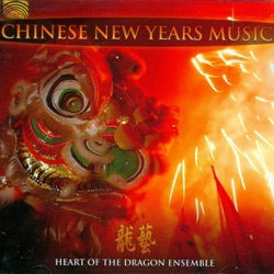 Chinese New Years Music
