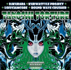 Tanoshi Torture