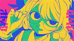 Otonoke