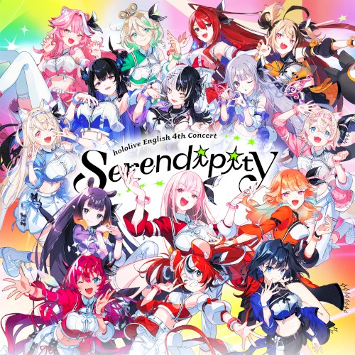 Serendipity
