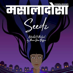 Seedz
