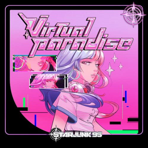 Virtual Paradise