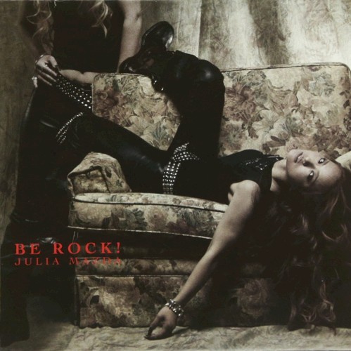 BE ROCK!