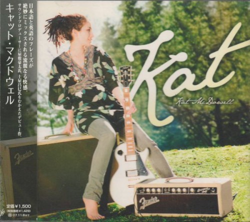 Kat