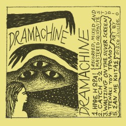 Dramachine