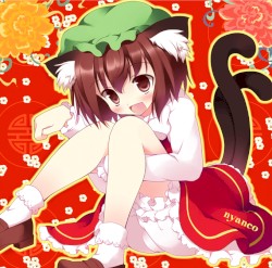 nyanco
