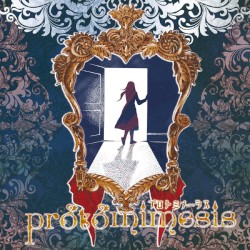 protomimesis