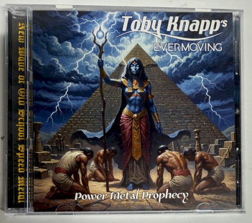 Power Metal Prophecy