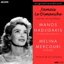 Jamais le dimanche