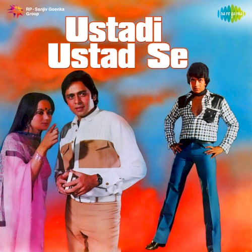 Ustadi Ustad Se