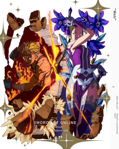 Symphonic Alicization Orchestra War of Underworld #4 Crossing the thirst