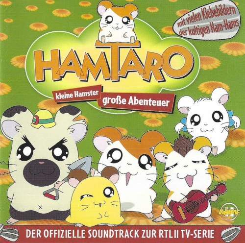 Hamtaro: Kleine Hamster, große Abenteuer - Der offizielle Soundtrack zur RTL II TV-Serie