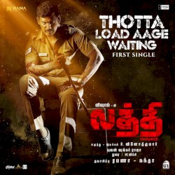 Laththi