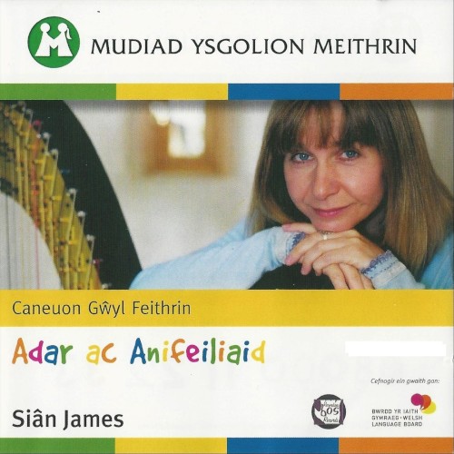 Adar ac Anifeiliaid