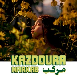 Ala Mahlak