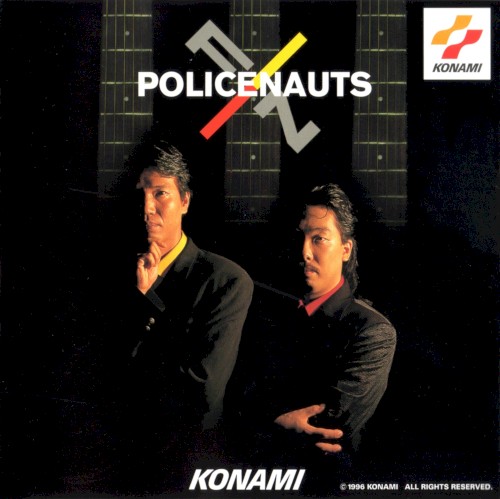 POLICENAUTS F/N