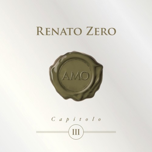 Amo, Capitolo III