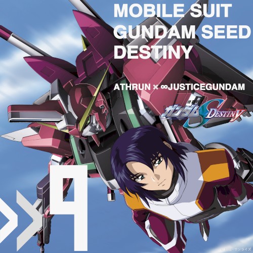 Mobile Suit Gundam SEED Destiny Suit CD, Volume 9: Athrun Zala × ∞ Justice Gundam