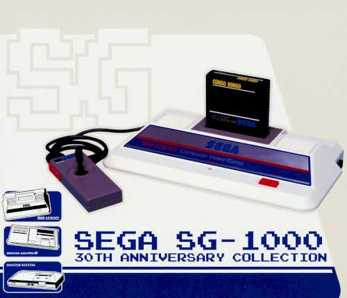 SEGA SG-1000 30TH ANNIVERSARY COLLECTION