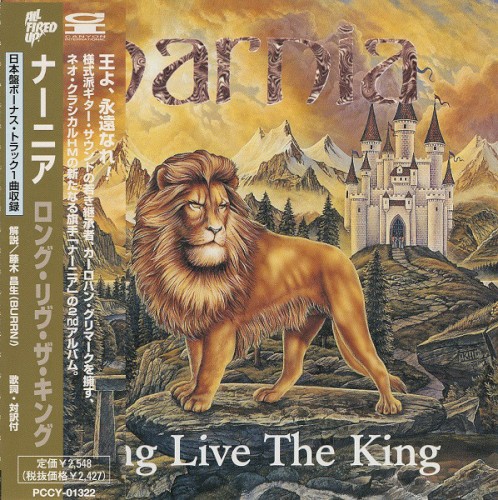 Long Live the King