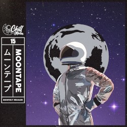 Moontape 15