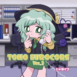 TOHO EUROCORE Vol.3