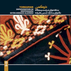 Torkaman
