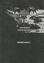 A Sea Ov Blood Beneath Ebon Wings
