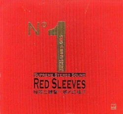 Supreme Stereo Sound Nº1: Red Sleeves