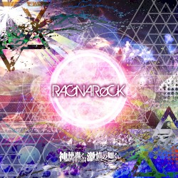 RAGNARøCK